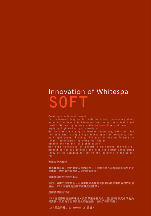 發展歷史 發展歷史