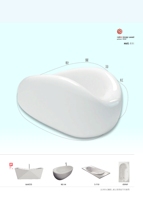 禾久貿易股份有限公司 NOGI HISA TRADING CO., LTD
新北市林口區忠孝路 648 號 EMAIL: service@softub.com.tw TEL:02-2608-3266 FAX:02-2608-3667 softub.com.tw 禾久貿易股份有限公司 NOGI HISA TRADING CO., LTD
新北市林口區忠孝路 648 號 EMAIL: service@softub.com.tw TEL:02-2608-3266 FAX:02-2608-3667 softub.com.tw