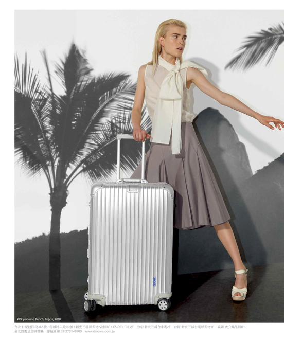 http://www.rimowa.com.tw/ http://www.rimowa.com.tw/