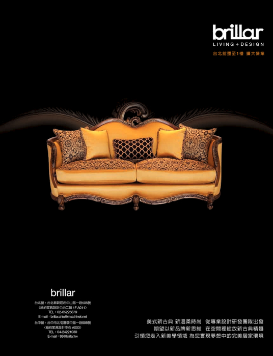 柏麗 brillar 柏麗 brillar