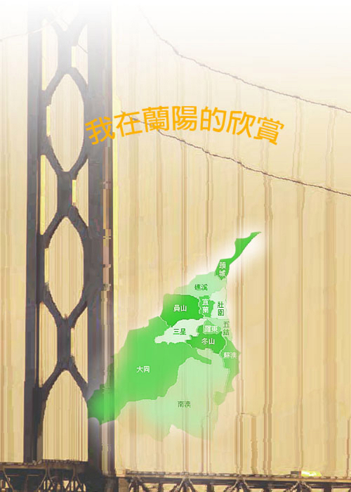 未命名-1