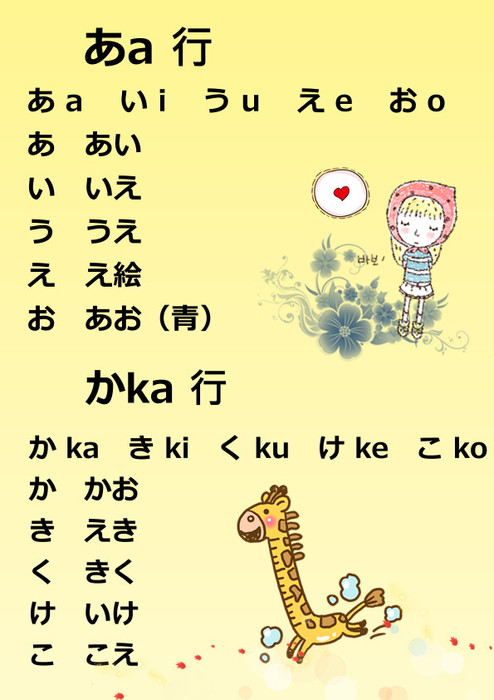 jpg-第2頁_o..