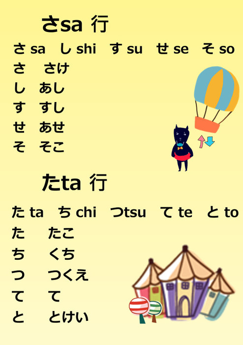 jpg-第3頁_o..