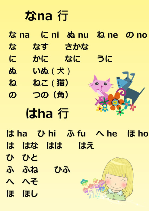 jpg-第4頁_o..