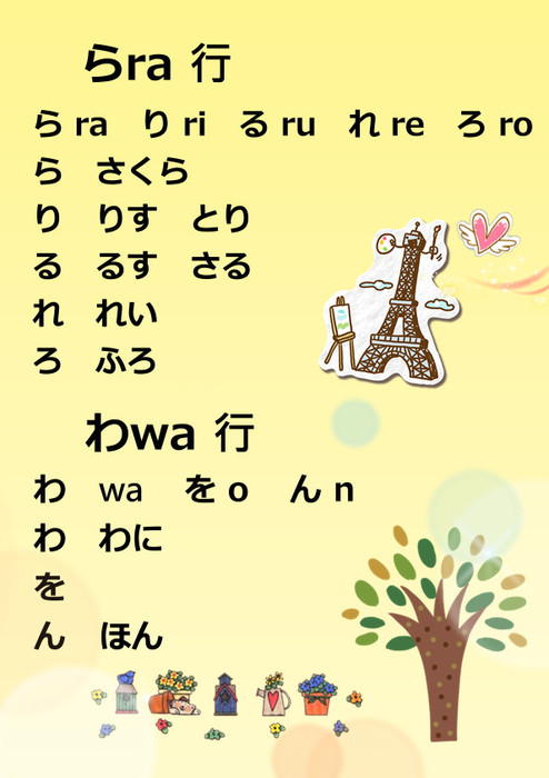 jpg-第6頁_o..