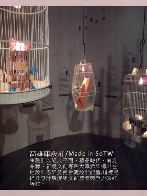 投影片5