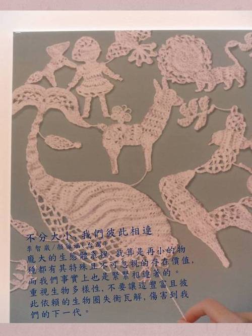 投影片6