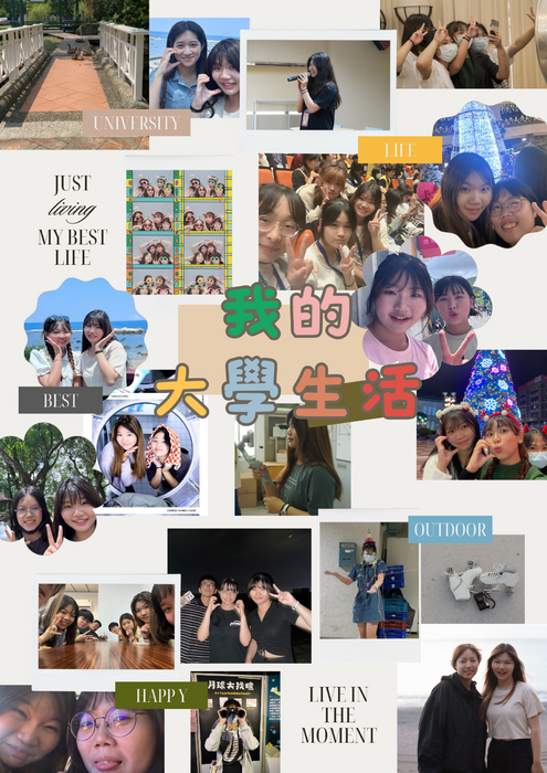 墊子書.zip - 1 墊子書.zip - 1