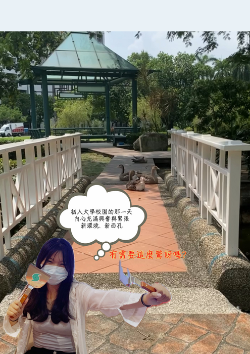 墊子書.zip - 2 墊子書.zip - 2