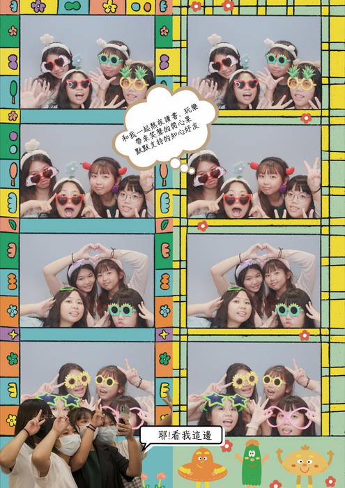 墊子書.zip - 4 墊子書.zip - 4