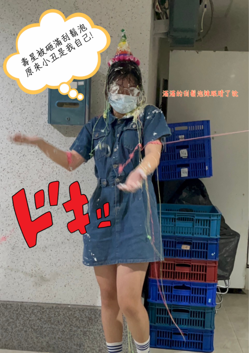 墊子書.zip - 6 墊子書.zip - 6