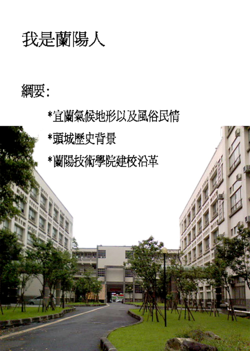 未命名-1 未命名-1
