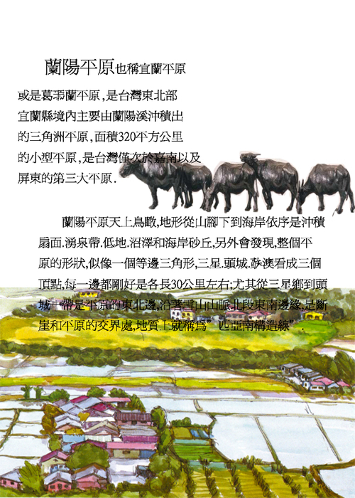 未命名-4