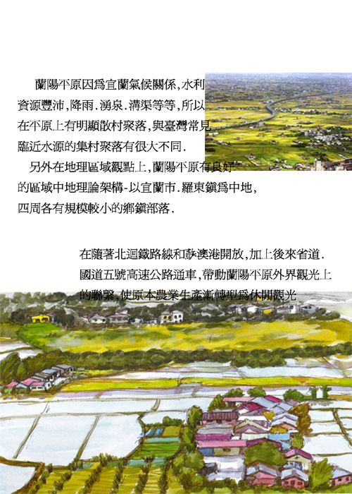未命名-5
