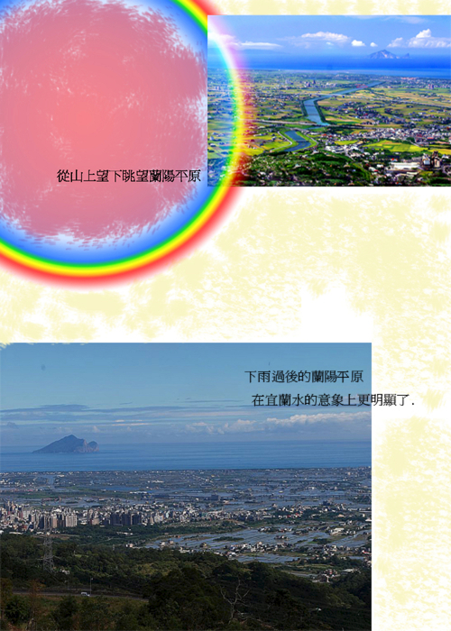 未命名-6