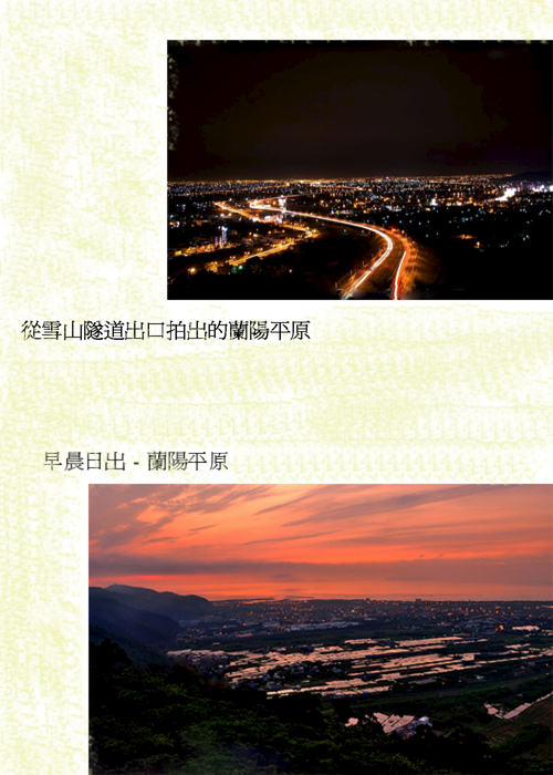 未命名-7