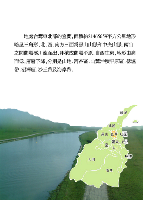 未命名-2