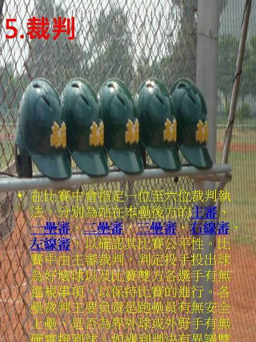 投影片6