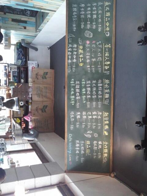 阿不思特調 阿不思特調