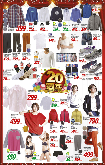 大買家dm