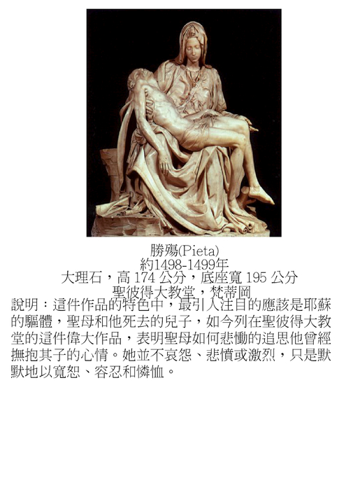 電子書