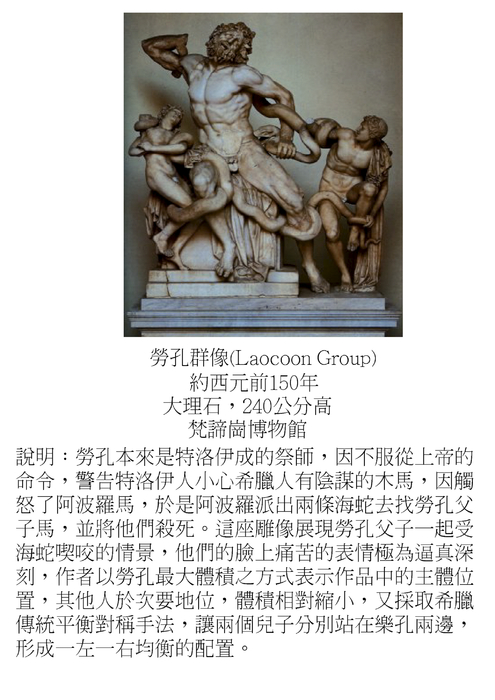 電子書