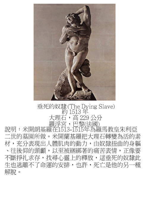 電子書