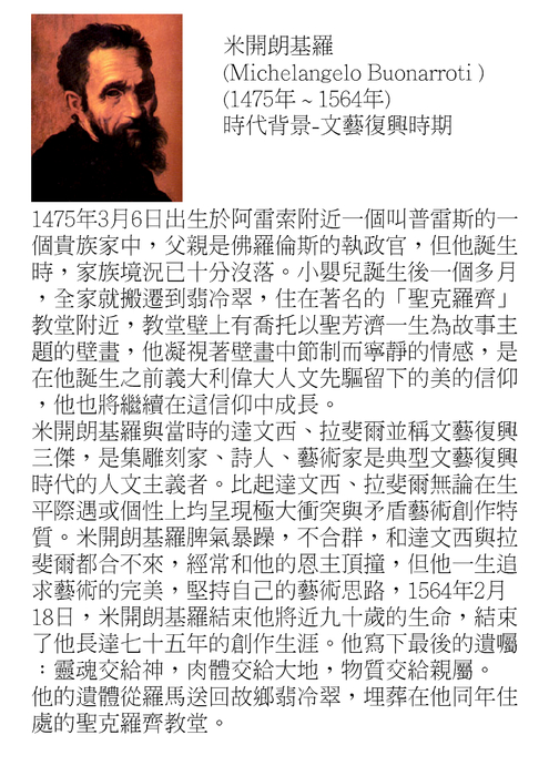 電子書 電子書