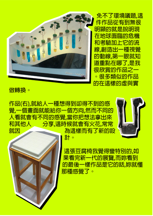 98614576詹景翔 98614576詹景翔