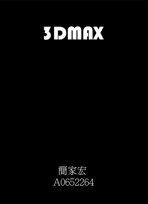 電子書 電子書