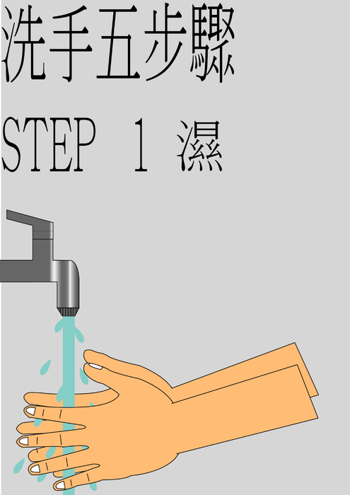 期末2 期末2
