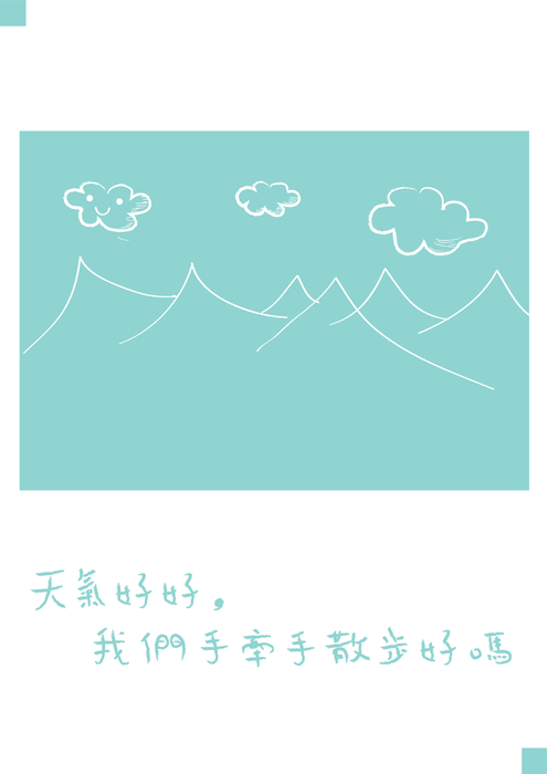 未命名-1