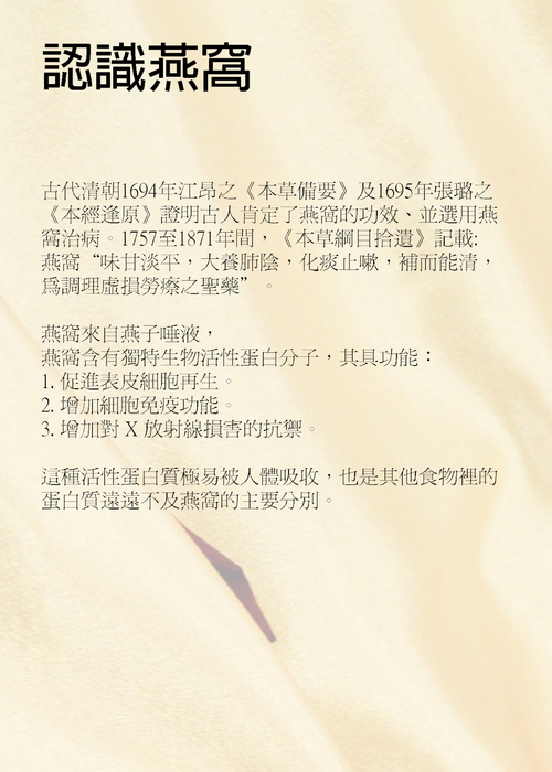 95_finder