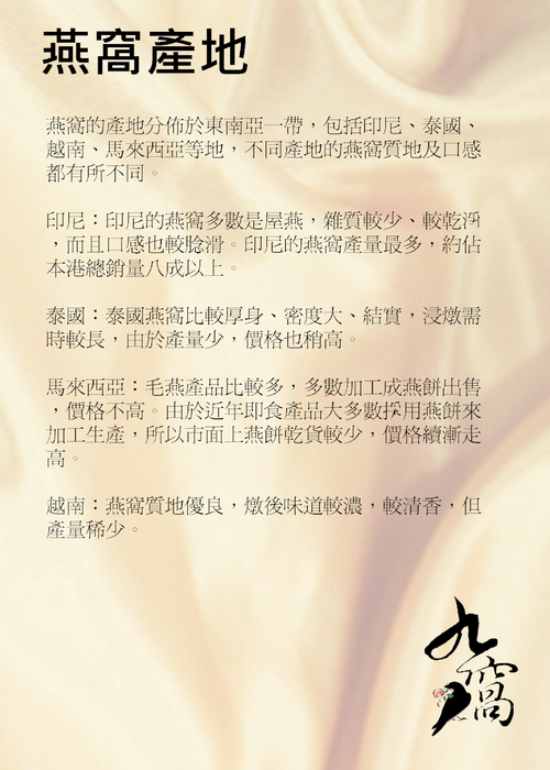 95_finder
