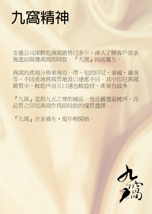 95_finder