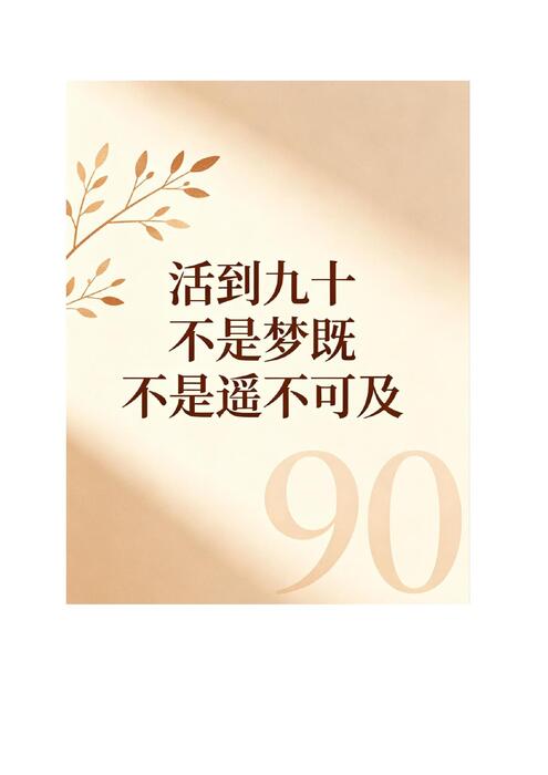 書面 書面