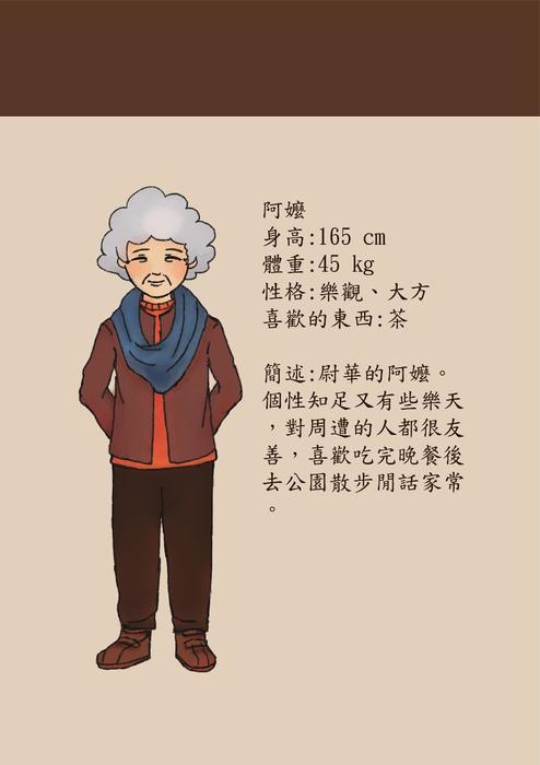 電子書列印