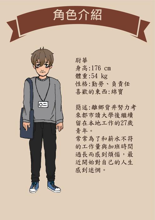 電子書列印