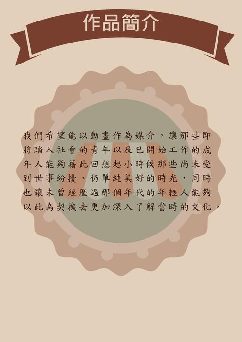 電子書列印