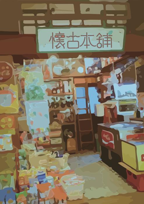 電子書列印