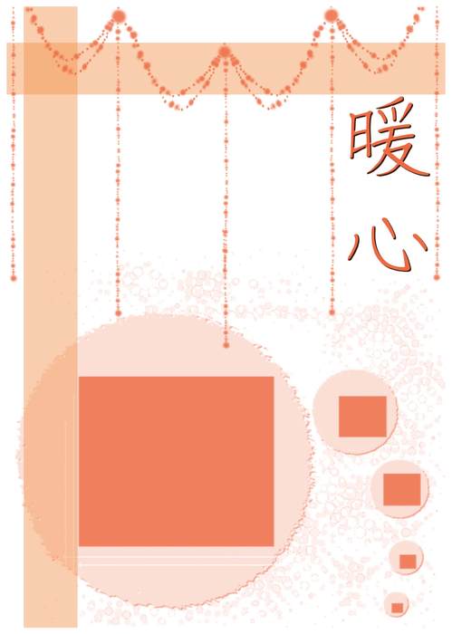 全02_頁面_02