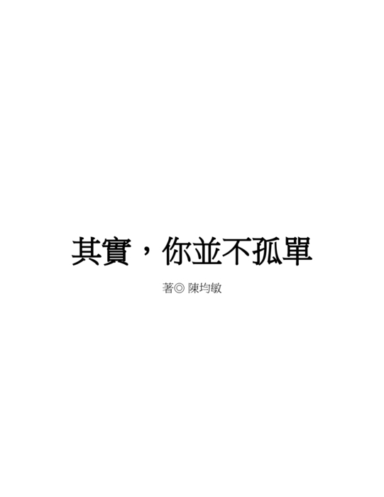 無標題 2 無標題 2