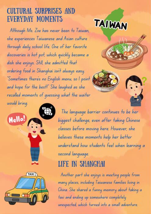 shtcs voice shtcs voice