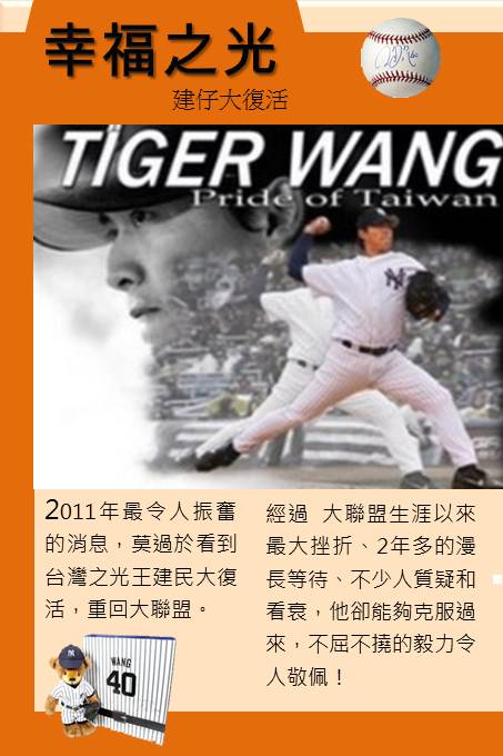 投影片4