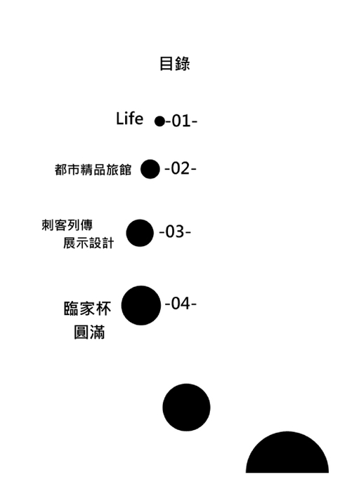 1011av012陳沛汝