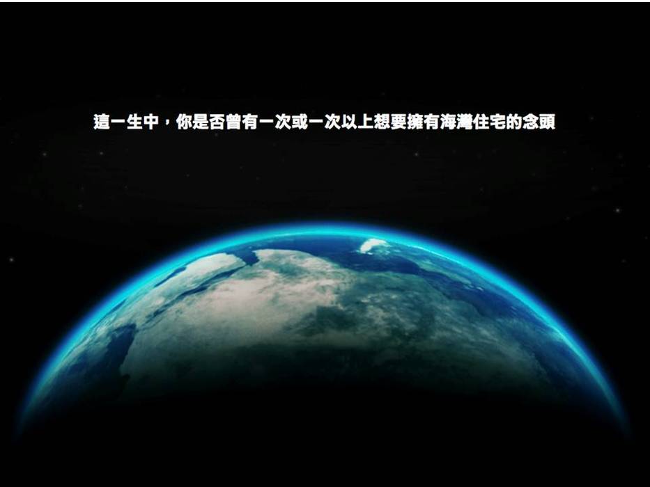 投影片3