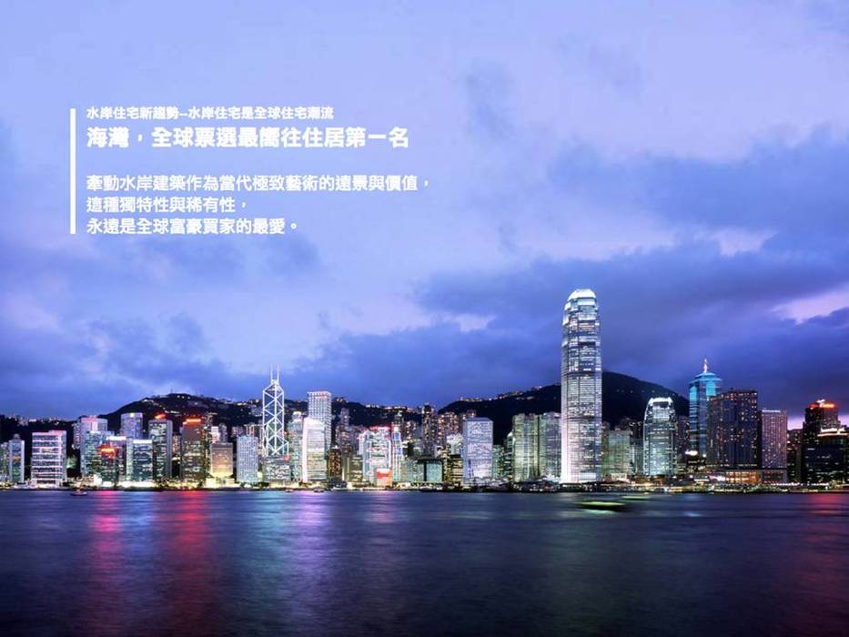 投影片4