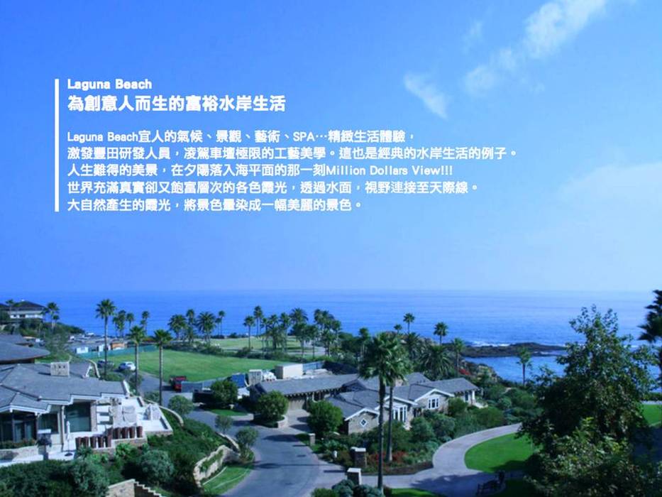 投影片5