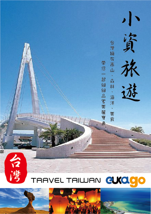 gogofnder-05