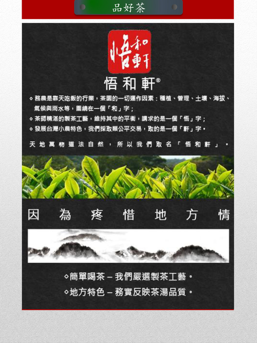 euka 購物專刊 edm-2